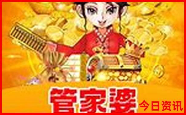7月适合到哪里旅游